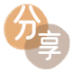 荆州信用卡商家平台☀️诚信信用卡24小时在线接单 - 套花呗信用卡